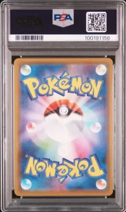 2020 POKEMON JAPANESE SWORD & SHIELD SHINY STAR V FULL ART/CHARIZARD V - PSA 10 - Image 2
