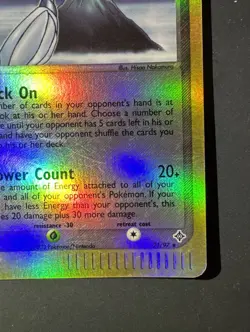 Skarmory 21/97 Pokemon Dragon Reverse Holo Rare MP - Image 3