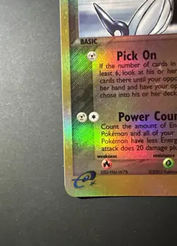 Skarmory 21/97 Pokemon Dragon Reverse Holo Rare MP - Image 4
