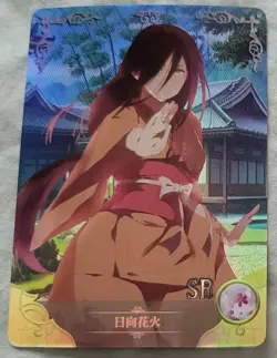 Hanabi Hyuga SR Goddess Story 10M01-121 Naruto Anime Waifu Doujin Card - Image 1