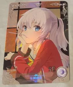 Nao Tomori SR Goddess Story Charlotte Anime Waifu Card Holo Doujin Foil - Image 1