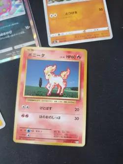 Pokemon TCG Japanese Bulk Job lot ETB Full Holo Reverse Holo Non Holo Cards - Image 3