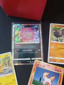 Pokemon TCG Japanese Bulk Job lot ETB Full Holo Reverse Holo Non Holo Cards - Image 4