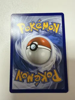 Meowth ex 121/088 SIR ME03: Perfect Order Pokemon Special Illustration Rare Mint - Image 2