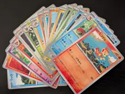 Japanese Pokemon Card Bundle - Image 2
