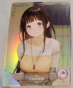 Eru Chitanda SR Goddess Story NS-2M03-046 Hyouka Anime Waifu Doujin Card - Image 1