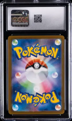 2025 POKEMON JAPANESE #003/021 MEGA GENGAR EX CGC 10 GEM MINT - Image 2