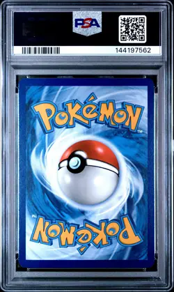 2024 POKEMON TRICK OR TRADE #057 GENGAR PSA 8 - Image 2
