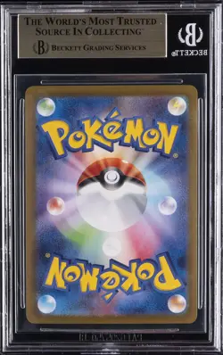 2025 POKEMON MEGA STARTER SET MEGA GENGAR EX JAPANESE MEGA GENGAR EX BGS 9.5 - Image 2