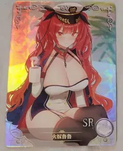 Honolulu SR Goddess Story NS-5M06-078 Azur Lane Anime Waifu Card - Image 1