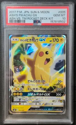 Pokemon Ash's Pikachu Gx Ash Vs. Team Rocket Deck Kit 005 Japanese PSA 10 - Image 1