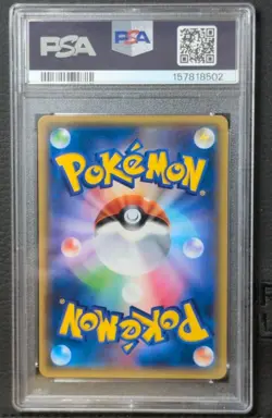 Pokemon Ash's Pikachu Gx Ash Vs. Team Rocket Deck Kit 005 Japanese PSA 10 - Image 2