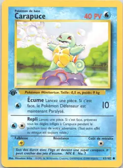 1999 Base Set Squirtle CARAPUCE FRENCH 1ST EDITION #63 - Image 1