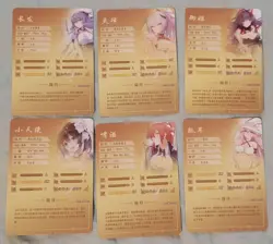 Honkai Impact Goddess Story 6 Card lot 2M06 Kiana Mei Bronya Seele Yae Himeko - Image 2