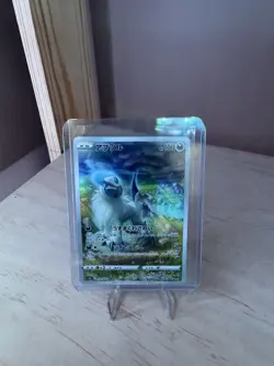 2022 Near Mint Pokemon Absol AR 191/172 s12a VSTAR Universe Japanese - Image 1