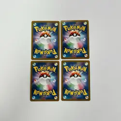Zeraora VSTAR 042/172RRR &007/020&VMAX &006/020&041/172RRR Pokemon card Japanese - Image 2