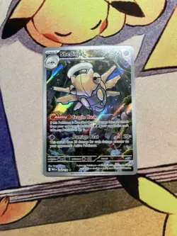 Shedinja - 144/132 Illustration Rare ME01: Mega Evolution Pokemon TCG NM - Image 1