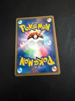 Arceus 041/DPT-P Promo Movie Release Pokemon Japanese Near Mint - Image 2