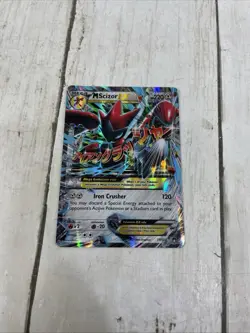 Mega Scizor EX 77/122 BREAKpoint 2016 Pokemon Card TCG - Image 2