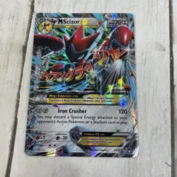 Mega Scizor EX 77/122 BREAKpoint 2016 Pokemon Card TCG - Image 3