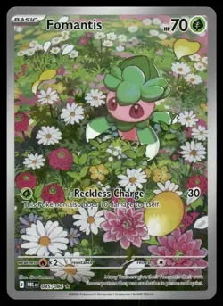 Fomantis 085/084 Illustration Rare Pitch Black Pokemon Holo Near Mint - Image 1