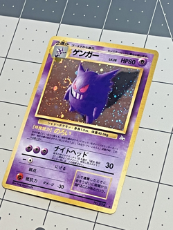 Gengar No. 094 Holo Pokemon Mystery of the Fossils Japanese SWIRL LP - Image 2
