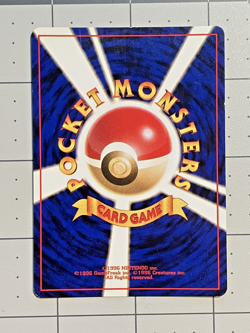 Gengar No. 094 Holo Pokemon Mystery of the Fossils Japanese SWIRL LP - Image 5