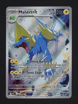 Pokemon TCG: Manectric 089/084 ME: Pitch Black Holo Illustration Rare - NM - Image 2