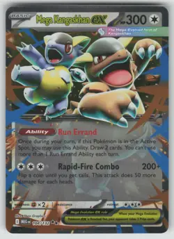 Pokemon Mega Kangaskhan ex Double Rare ME01: Mega Evolution 104/132 NM - Image 1