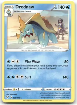 DREDNAW (CRACKED ICE HOLO) 39/185 HOLO RARE DECK EXCLUSIVES POKEMON NEAR MINT - Image 1