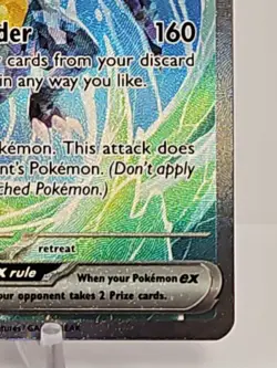 Garchomp ex 245/182 Special Illustration Rare Paradox Rift Pokemon Holo NM - Image 4