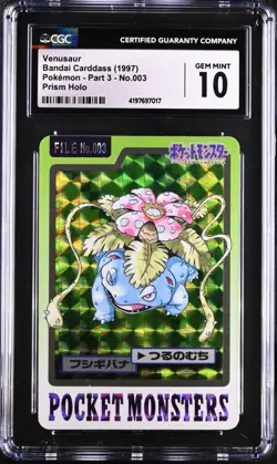 CGC 10 1997 Pokemon TCG Japanese Bandai Carddass Part 3 Venusaur #003 Prism - Image 1