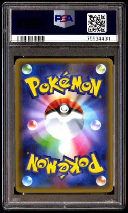 PSA 9 Mint Jirachi 015/032 Pokekyun Collection 1st ED 2016 Japanese Card Graded - Image 2