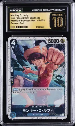 2024 ONE PIECE JAPANESE PREMIUM BOOSTER : BEST MONKEY D. LUFFY CGC 10 PRISTINE - Image 1