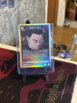 Union Arena Jujutsu Kaisen Vol2. Suguru Gero Holo Rare card, UEX02BT/JJK-3-005 - Image 1