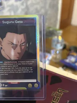 Union Arena Jujutsu Kaisen Vol2. Suguru Gero Holo Rare card, UEX02BT/JJK-3-005 - Image 2