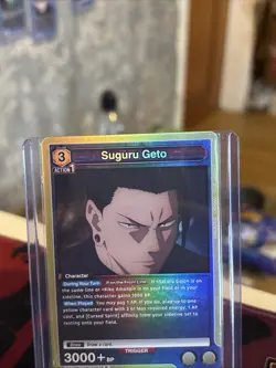 Union Arena Jujutsu Kaisen Vol2. Suguru Gero Holo Rare card, UEX02BT/JJK-3-005 - Image 5