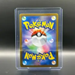 Pokemon Card Game Mega Lucario ex RR 029/063 Mega Brave M1L JP - Image 2