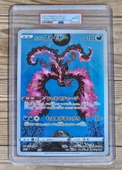 PSA 10 Galarian Moltres AR Promo S-P VSTAR Universe s12a Japanese JUMBO CARD - Image 1