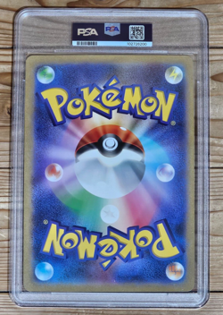 PSA 10 Galarian Moltres AR Promo S-P VSTAR Universe s12a Japanese JUMBO CARD - Image 2