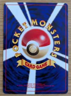 Voltorb Vending Series 2 Pokemon Card Japanese No.100 Old Back From Japan - Image 2