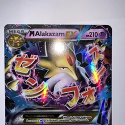 Pokemon TCG XY Fates Collide M Alakazam EX Ultra Rare Holo Card 26/124 - Image 3