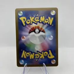 Braixen 069/068 CHR S11a Incandescent Arcana Japanese Pokemon Card TCG - Image 2