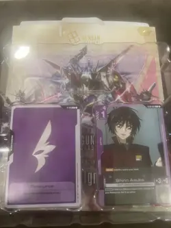 Ultimate Deck Destiny Ignition ST09 Starter BRICK ONLY Gundam Card Game English - Image 1