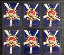 11 Card Lot - Vintage Japanese Fossil Holos Pokemon (Please Read Description) - Image 3