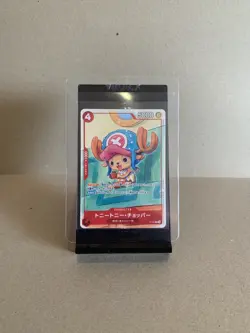 One Piece TCG | Tony Tony.Chopper P-101 | Promo/Macdonalds | Japanese | NM - Image 1