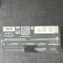 Pokemon Center Elite Trainer Box Pitch Black - Image 4