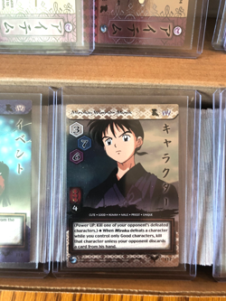 🔥INUYASHA TCG - Tosou Set 8 - 1,200 Card Lot-Ultra Rare UR, Subset, CCG Anime🔥 - Image 3