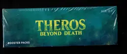 THEROS BEYOND DEATH Booster Box MAGIC FACTORY SEALED - Image 5