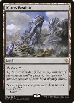 Karn's Bastion ** Promo ** #248p - War of the Spark - NM MTG - Image 1